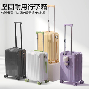 Bagage à main léger de 20 pouces avec serrure à combinaison, roues pivotantes, couleurs macaron, pour femmes, voyages de loisirs, couleur unie - Product Image 4