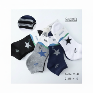 Cavigliere uomo Premium Comfort calze per gli uomini - Product Image 1