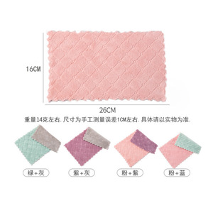 Coral Fleece Dishcloth Rectangle Double-Sided Absorbent Oil Removing Cleaning Cloth For Stoves Pots Pans Cabinets Tables - Product Image 4