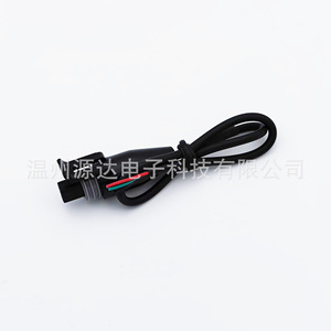Conector de Cable Automotriz de Plástico Negro Yuanda Parker Plug de 330 mm - Product Image 2