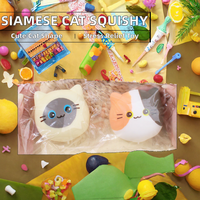 Jouet anti-stress sensoriel en silicone et latex en forme de chat mignon à presser pour enfants, idéal comme cadeau de fête