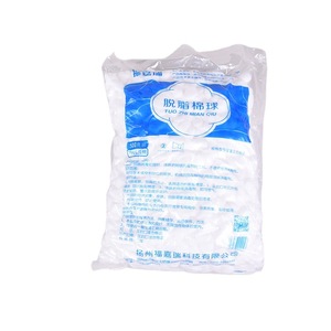 Medical Cotton Balls 0.2g 0.3g 500g Bag Absorbent For General Use - Product Image 4