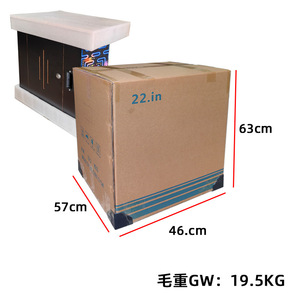 Console de jeu vidéo d'<span class=keywords><strong>arcade</strong></span> 22 pouces pour deux joueurs, Street Fighter, en anglais, impression numérique, machine à monnayeur, nouvelle machine - Product Image 5