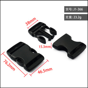 หัวเข็มขัดพลาสติกปอม 38 มม. สีดำ แบบปลดเร็ว สำหรับอุปกรณ์เสริมกระเป๋าเป้สะพายหลัง ทนทานต่อการสึกหรอ สีทึบ - Product Image 5