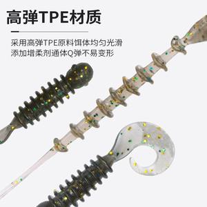 JQWNASJH1128 Señuelo de pesca de fondo con cola en espiral para lubina, 6 colores, señuelos artificiales de gusano, cebos de pesca - Product Image 2