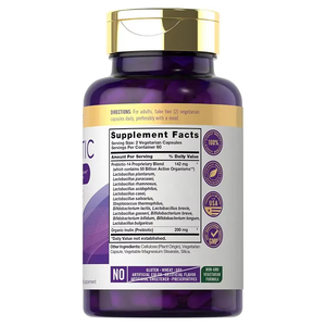 OEM Logo personalizzato integratore probiotico 50 miliardi + prebiotici 60 capsule vegane per adulti assistenza sanitaria intestinale - Product Image 2