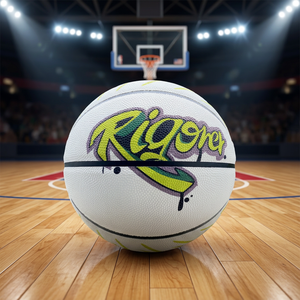 Ballon de basketball en cuir PU taille 4 avec logo personnalisé imprimé, enveloppe en nylon et chambre à air en butyl pour l'entraînement scolaire et les activités de plein air - Product Image 2
