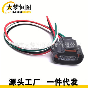 Cable de acelerador con sensor de pedal para Lexus IS300 2001-2005, 300mm, PVC, núcleo de cobre, 12V - Product Image 1