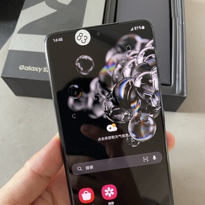 ขายส่ง Galaxy S20 ULTRA 5G สมาร์ทโฟนแอนดรอยด์ กล้องหลัง 108MP หน้าจอ AMOLED เซ็นเซอร์ลายนิ้วมือ สีดำ - Product Image 3