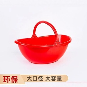 Fruit And Vegetable Picking <b>Basket</b> <b>Plastic</b> Thickened Agricultural Harvesting <b>Basket</b> Yiwu Origin - Product Image 3
