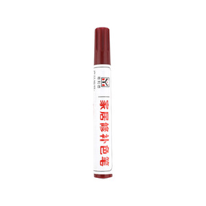 Stylo correcteur de couleur pour la réparation et les retouches des meubles en bois, outil d'embellissement des graines de bois massif - Product Image 1