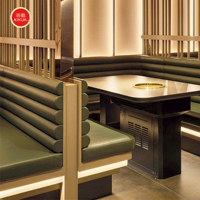 Mobilier de restaurant japonais : Banquette en cuir vert, Ensembles pour restaurants de barbecue, Sièges de banquettes pour restaurants de hot pot au design moderne