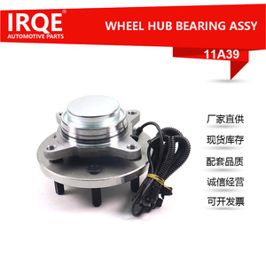 IRQE-11A39 Front <b>Wheel</b> Bearing Unit Axle Head Assembly For Ford F-150 OE FL3Z-1104-D New <b>Replacement</b> Part - Product Image 5