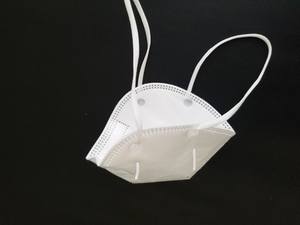 Máquina de fabricación de mascarillas plegables <span class=keywords><strong>FPP2</strong></span> FPP3 KN95 N95 de alto rendimiento - Product Image 4