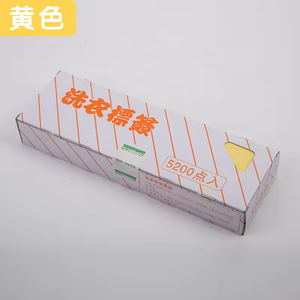 Papel para etiquetas de lavandería resistente al agua, papel para números de lavado, etiqueta impermeable para limpieza en seco - Product Image 4