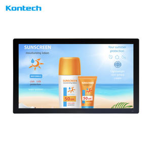 IP65 Waterproof Outdoor Digital <strong>Signage</strong> Displays Digital Menu Boards Outdoor Advertising Screen Wall Mounted - Product Image 2