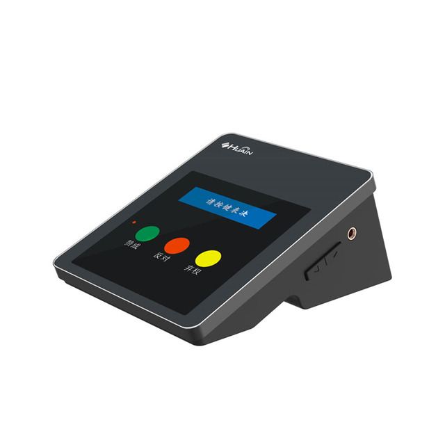 HUAIN Wired Electronic 32-Channel Three-Key Voting Microphone System with 0-100 Points Scoring for General Assembly Delegates