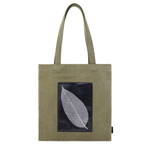 Bolso de Moda SENDA con Diseño de Hojas de Piña, Cierre de Cremallera, Forro de Nailon, Estampado Floral y Decoración de Letras - Product Image 1