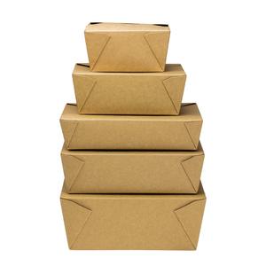 30 48 54 76 <span class=keywords><strong>110</strong></span> onzas líquidas. Caja de Papel Kraft Plegable para Llevar de 4.3 x 3.5 x 2.4 Pulgadas - Product Image 2
