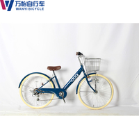 Bicicleta Urbana Clásica de 22/24 Pulgadas con Cuadro de Acero, 6 Velocidades, para Adultos, Material de Acero, Bicicleta para Mujer