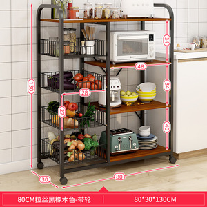 IStapromo Gifts Stainless Steel Kitchen Shelves Multifunctional Floor-standing Cookware Storage Shelves Multi-layer Storage <b>Rack</b> - Product Image 5