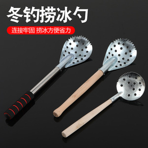 Cuillère à glace en acier, outil de pêche sur glace pour poissons d'eau douce, équipement de pêche hivernale - Product Image 3