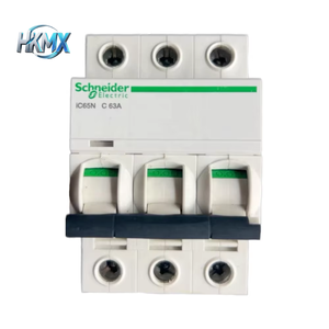 ไอซี65เอ็น 3พี ซี63เอ - Product Image 1