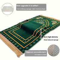 Tapis de prière ergonomique en mousse à mémoire de forme, motif floral, lavable, pour soulager les douleurs au genou, avec pompons, ensemble cadeau, spécial Ramadan