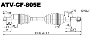 Nouvel arbre de transmission avant (cardan) de remplacement pour ZFORCE 950 <span class=keywords><strong>Sport</strong></span> 20-22 / UFORCE <span class=keywords><strong>1000</strong></span> XL 20-25, référence OE 5BYA-270200, en acier 4340 - Product Image 3