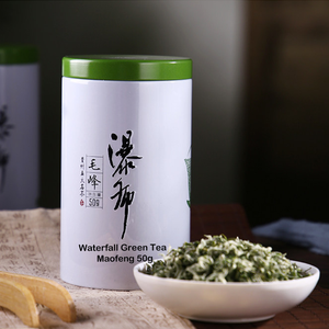 Nouvelle Arrivée 2026 Thé Vert Maofeng Cascade Premium 50g en Boîte Métallique Thé Vert Chinois en Vrac Frais Biologique Fait Main - Product Image 5