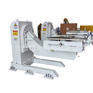 Posicionador de Soldadura Grummanium en Forma de L, Mesa Giratoria de 2 Ejes, Equipo de Automatización Robótica Industrial - Product Image 5