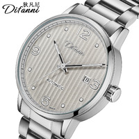 Montre mécanique automatique avec cadran guilloché, chiffres arabes, affichage de la date, bracelet en acier inoxydable, montre-bracelet pour homme