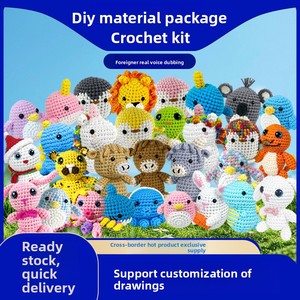 Kits de <span class=keywords><strong>crochet</strong></span> pour débutants, kits de <span class=keywords><strong>crochet</strong></span> faits main à thème animalier en fibre acrylique, avec tutoriel en anglais - Product Image 2