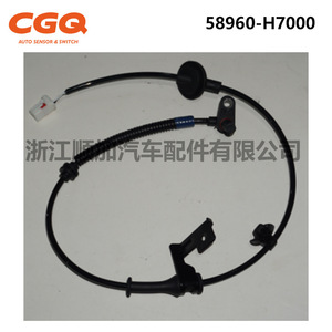 เซ็นเซอร์วัดความเร็วล้อ Kia 58960-H7000 เซ็นเซอร์ ABS สำหรับ KIA K2 อะไหล่ระบบเบรกป้องกันล้อล็อก - Product Image 3