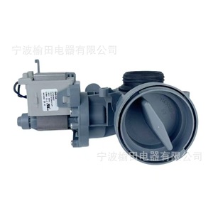 Pompe de vidange pour lave-linge Whirlpool W10425238 WPW10605427, pièce électrique en plastique durable - Product Image 1