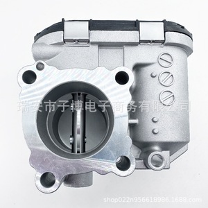 Válvula de aceleración 8200330810 H8200330812 1471500Q0A 93161581 para Renault Espace Koleos, tamaño estándar, personalizable - Product Image 3