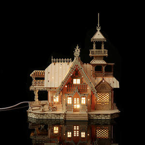 Rompecabezas 3D de Madera, Villa <span class=keywords><strong>Castillo</strong></span>, con Menos de 50 Piezas, Modelo Arquitectónico con Luces, Juguete Educativo para Adolescentes y Adultos, 3 Estrellas - Product Image 5