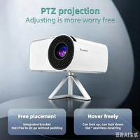Mini projecteur HT88 2K avec haut-parleurs intégrés, WiFi sans fil, LCD portable, Android 11, système de cinéma maison, 120 lumens, 8 Go/1 Go