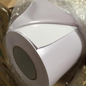 Rollo de Vinilo Autoadhesivo de PVC para Impresión Fotográfica de 24 Pulgadas, Tinta a Base de Agua para Inyección - Product Image 4