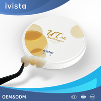 Bloque de Zirconia Ultra Translúcido Multicapa UT-ML, Zirconia Dental para Carillas de Alta Gama, Productos Dentales
