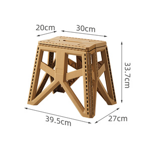 Folding <b>Stool</b> <b>Plastic</b> Collapsible Camping Chair Khaki Large Outdoor Use - Product Image 5