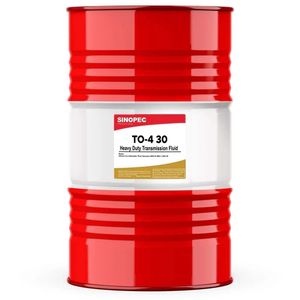 Lubricante Industrial Amarillo Sinopec Proved Caterpillar TO-4 30, Estándar API, para Minería, Movimiento <span class=keywords><strong>de</strong></span> Tierras, Transmisión Hidráulica <span class=keywords><strong>de</strong></span> Servicio Pesado - Product Image 1