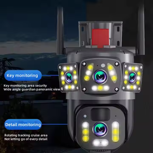 3-объективная солнечная PTZ IP-камера для улицы с 4G WiFi, ночным видением, интеллектуальным отслеживанием, беспроводная уличная камера для дома - Product Image 2