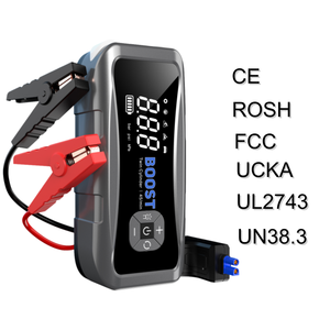 Démarreur de batterie de voiture 2500A à courant de crête, Power Bank avec charge rapide, lumière LED et gonfleur de pneus double cylindre pour véhicules 12V - Product Image 1