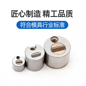 Abrazadera de límite para molde deslizante/RZ130SLK, tornillo de fijación mecánica, retenedor de posicionamiento, característica antideslizante para diseño y producción - Product Image 5