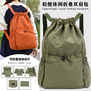 <b>Drawstring</b> <b>Backpack</b> Unisex Large Capacity Waterproof Sports Bag Everyday Use Solid Color Spring 2020 TSL 1 - Product Image 3