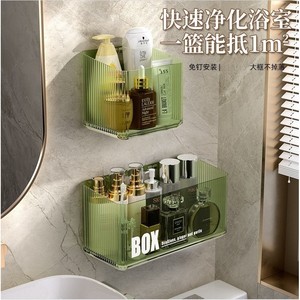 Estante de almacenamiento para baño YH, montado en la pared, de 1 nivel, sin taladro, para cosméticos, cepillos de dientes, pasta de dientes, estante organizador - Product Image 5