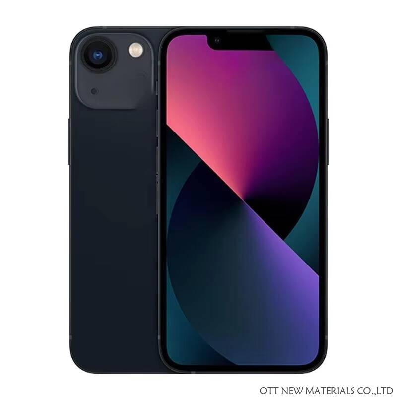 เที่ยงคืน