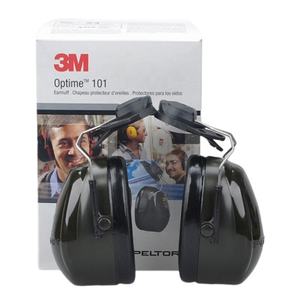 3 मीटर h7p3e साउंडप्रूफ ईयरमफ शोर शोर-विरोधी इयरमफ शूट नींद कान कम करते हैं - Product Image 5