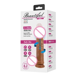 PRETTY LOVE Juguete Sexual Realista para Mujeres, Dildo Vibrador con 5 Funciones de Rotación y 5 Ajustes de Empuje - Product Image 6